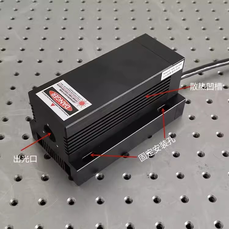 915nm infrared semiconductor laser module 5W/10W coupleable fiber output