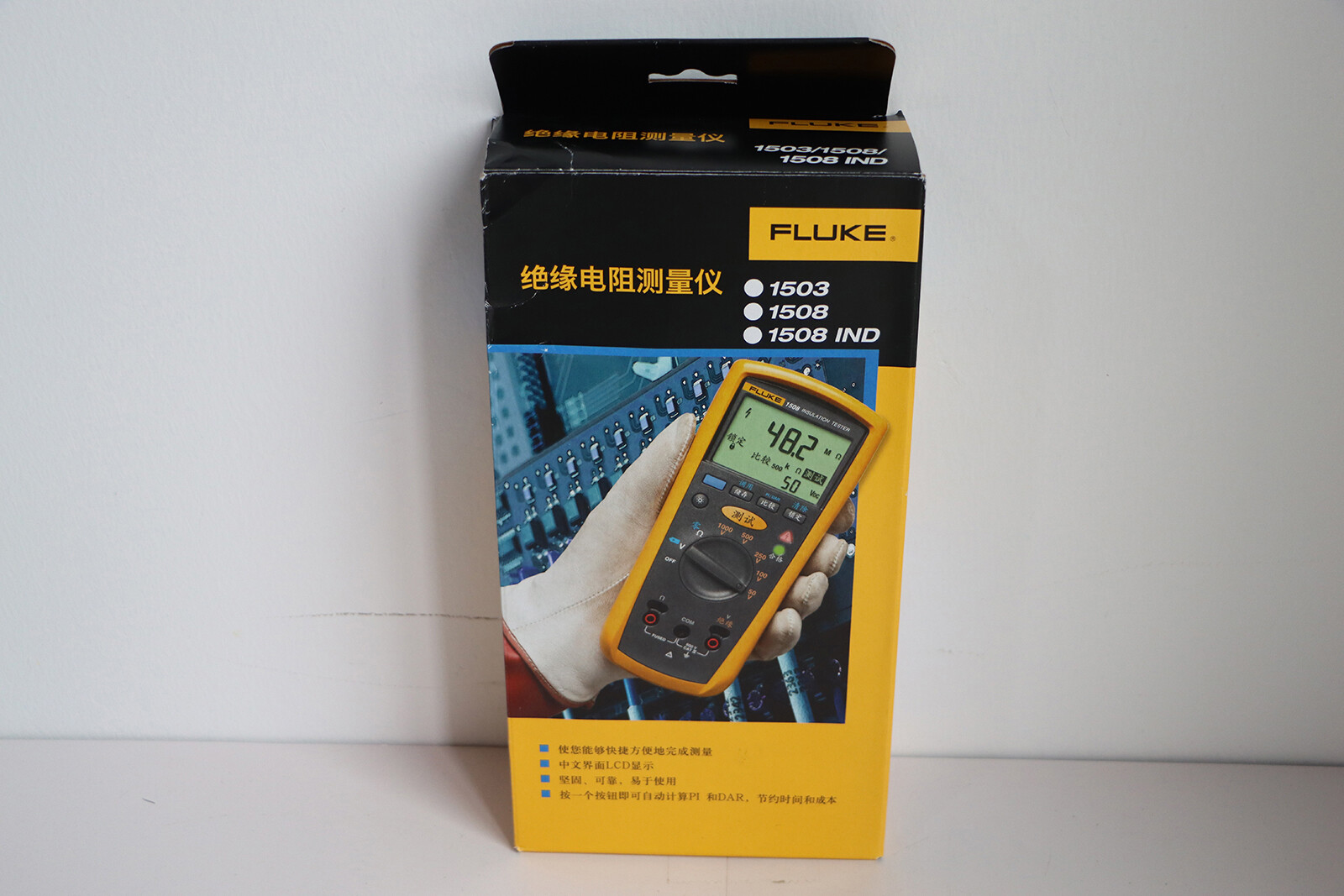 Fluke 1503 Digital Insulation Resistance Tester HighPrecision Megger Multimeter