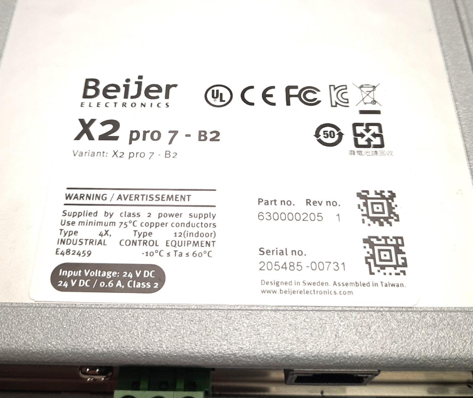 Beijer 630000205 X2Pro HMI Touch Panel with iX Runtime 7″, 24v DC, RS-232, LAN