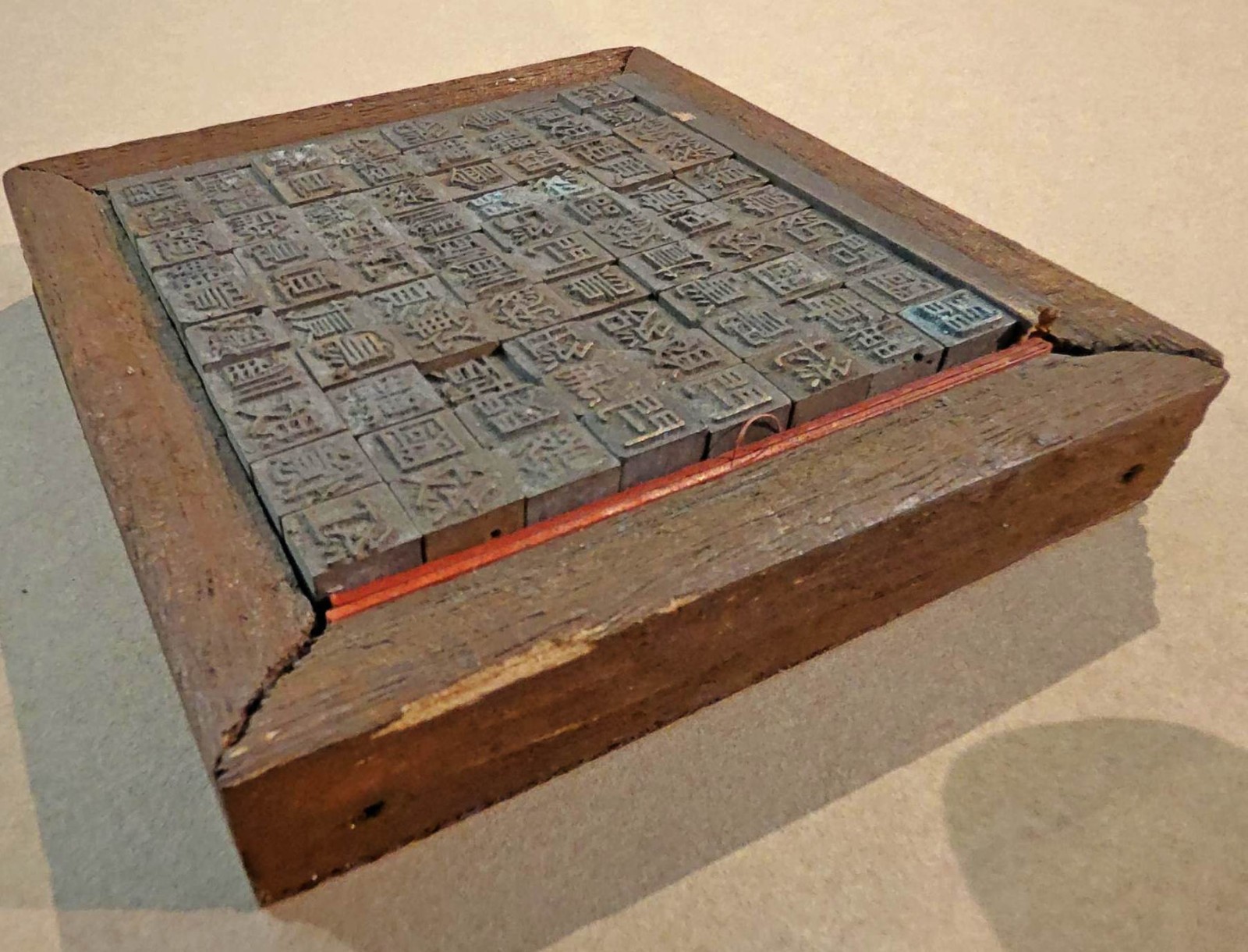 80 Antique Chinese Movable Type Brass Printing Blocks, Kanji Stamps