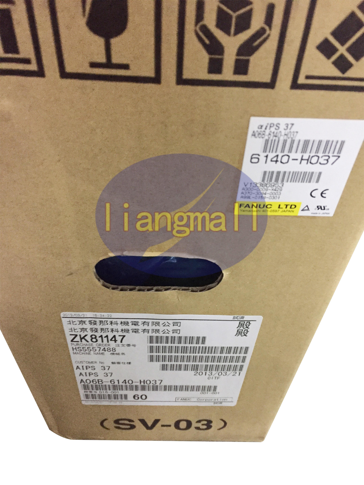 1PCS NEW FANUC A06B-6140-H037
