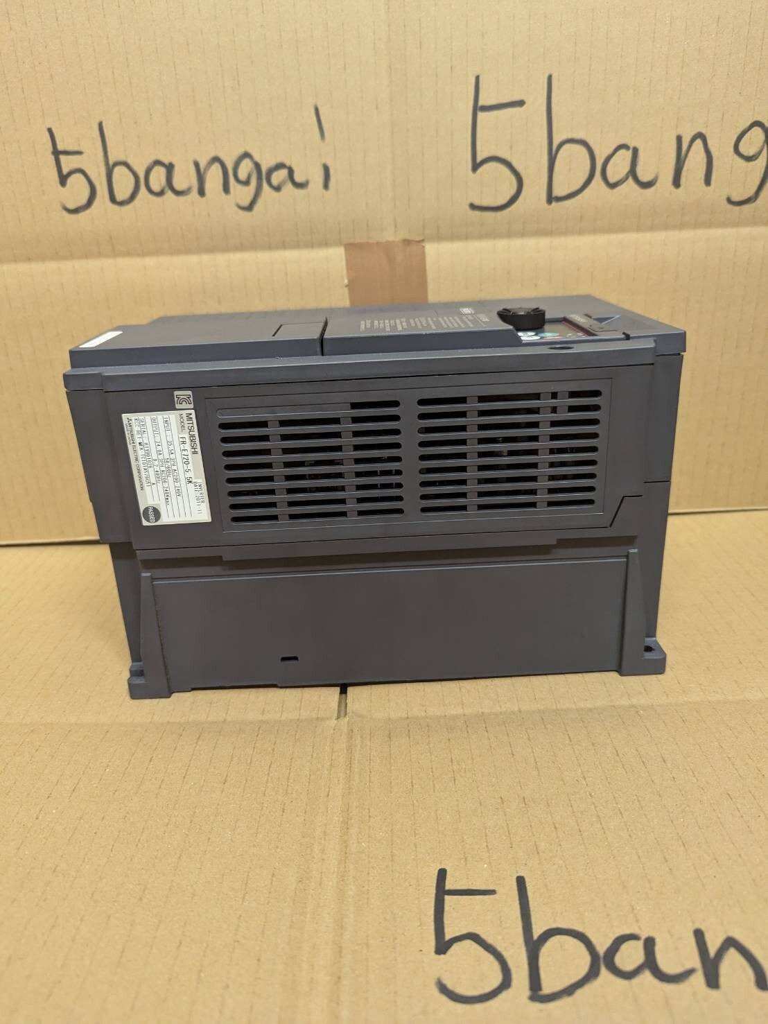 Mitsubishi FR-E720-5.5K FREQROL-E700 Small Inverter Removed From Working Machine