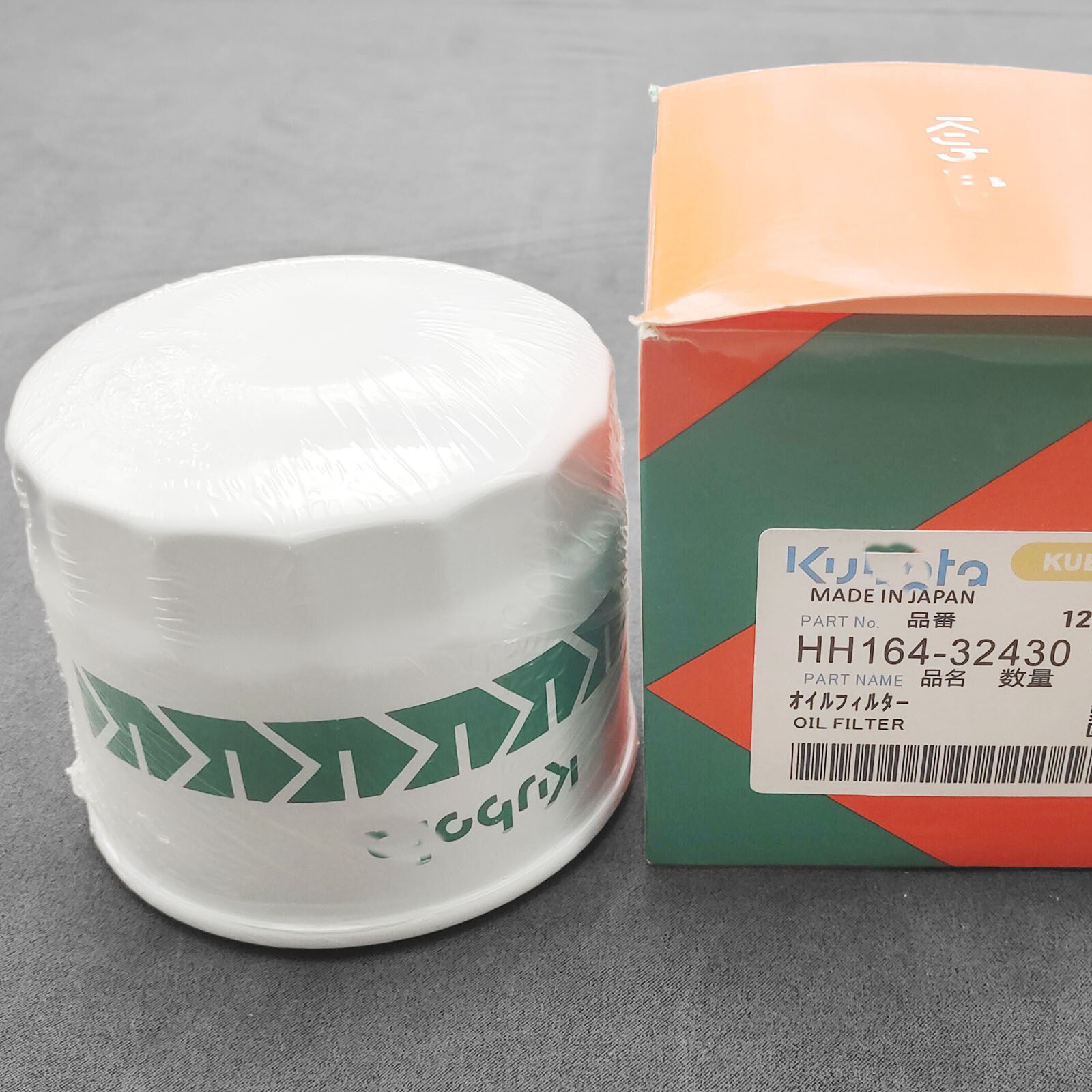 Complete Filter Service Kit for Kubota SVL75 SVL75-2 HST (SN 26157 & Below)