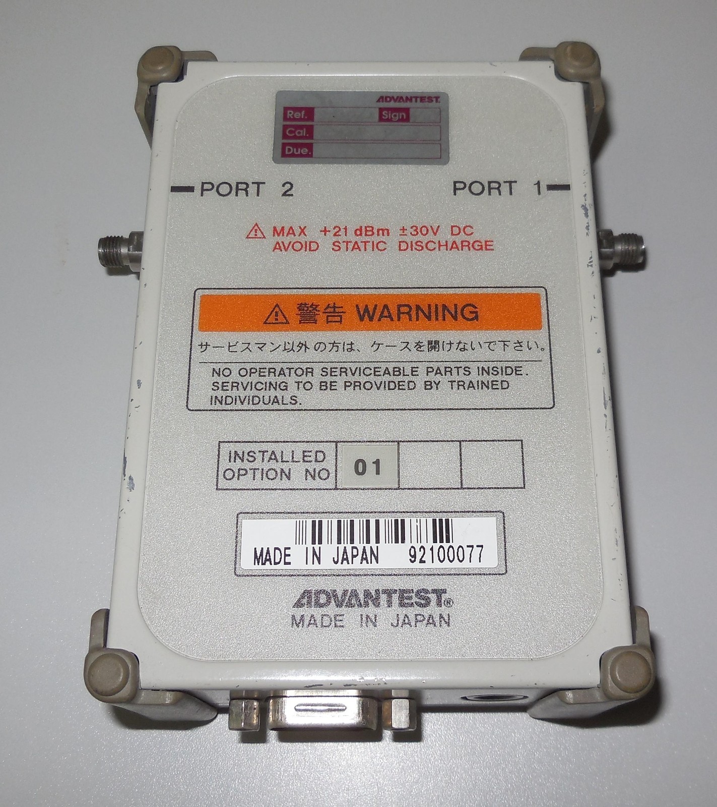 Advantest R17050 opt 01 automatic calibration kit
