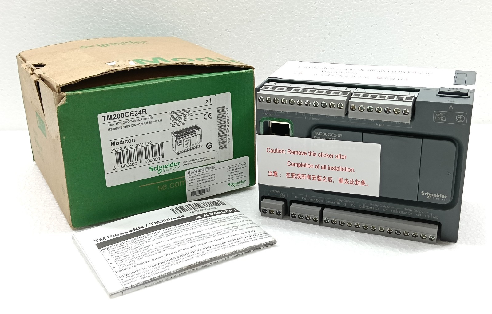 SCHNEIDER TM200CE24R MODICON RELAY ETHERNET CONTROLLER MODULE M200