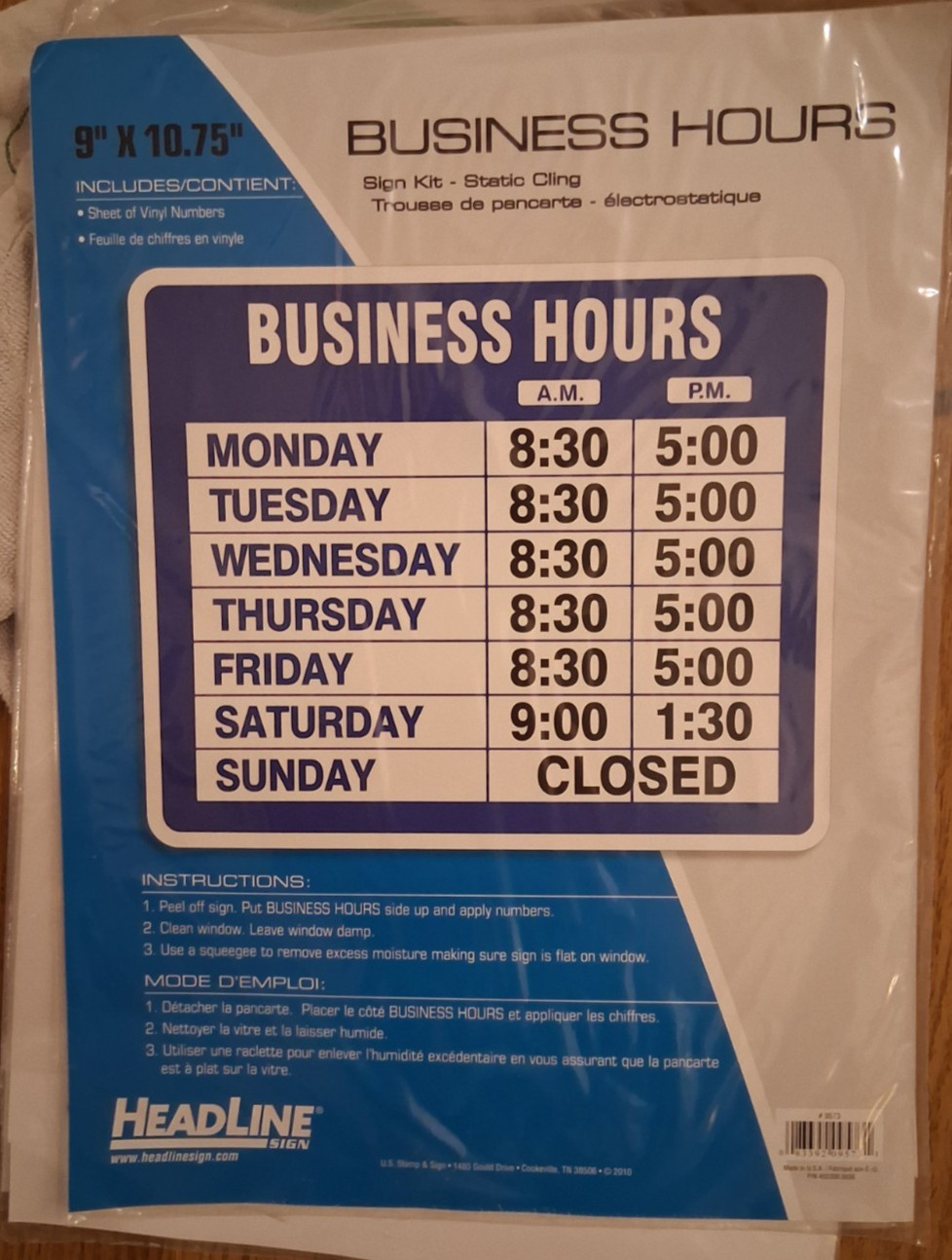 Headline Static Cling Sign, Business Hours, 9 x 10.75 «, Blue and White (9573)