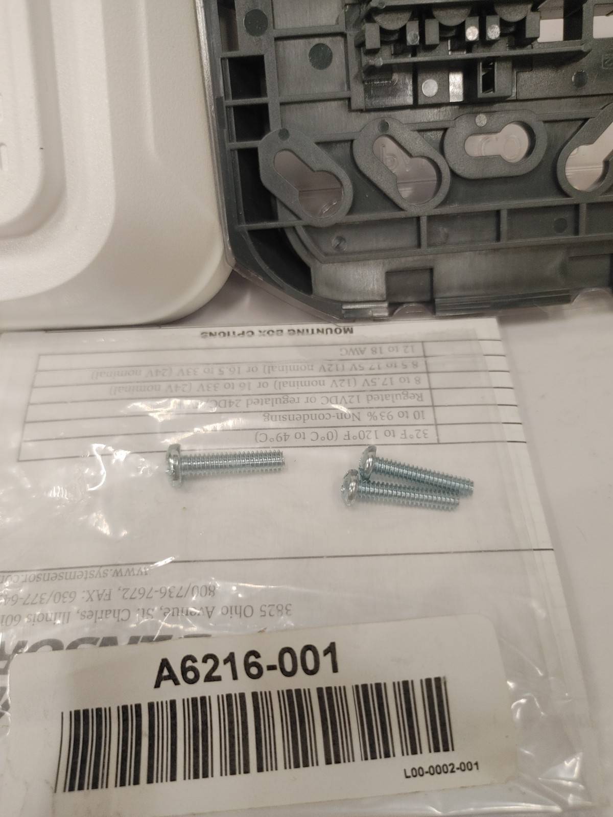 System Sensor HWL