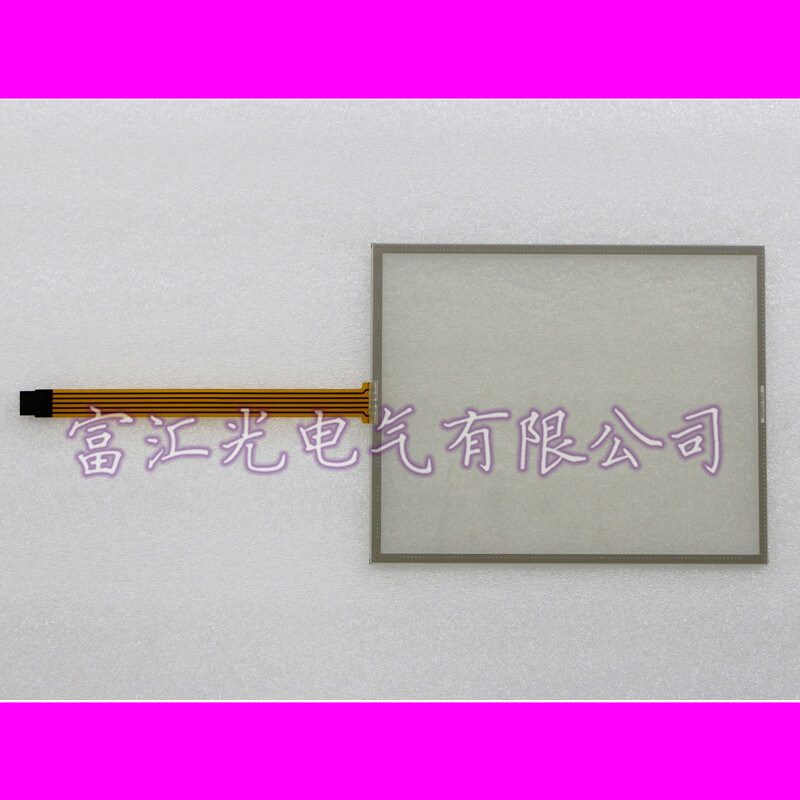 GDS G1000028 GOPSB E157132 Touchpad