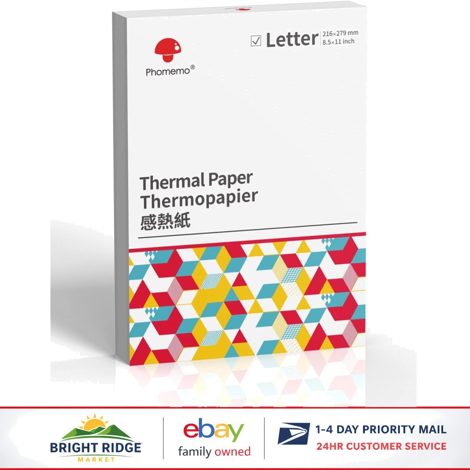 Inkless 8.5×11 Thermal Paper, 100 Sheets, Ideal for Portable Letter Printers