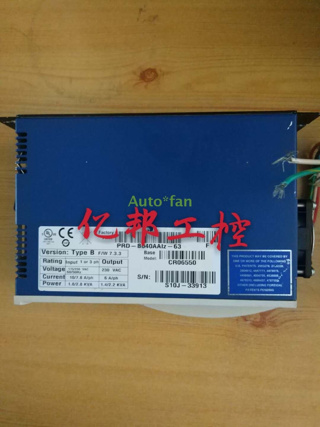 1pc for used servo CR06550