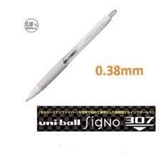 Uni ball Signo 307 Retractable Gel Ink Pen 0.38mm Blue Pack of 5