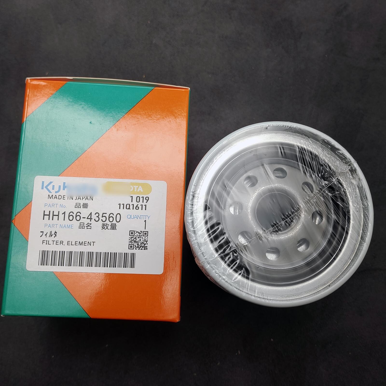 OEM Complete Filter Service Kit for Kubota SVL75 SVL75-2 HST (SN 26157 & Below)