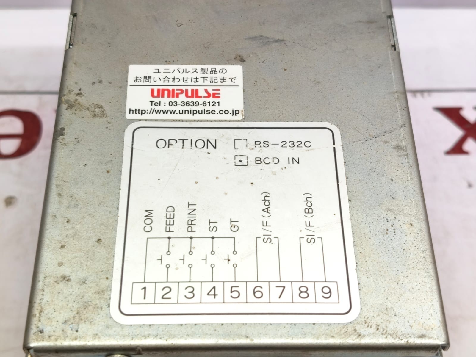 Unipulse M252B Intelligent Dot Impact Printer NEW FAST SHIPPING
