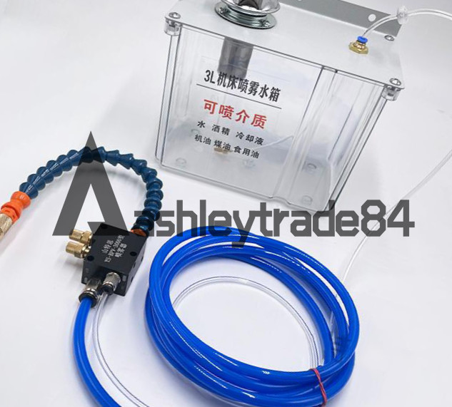 3L Spray Cooler Coolant Pump Oil Mist Sprayer Lubrication Spray System 24VDC