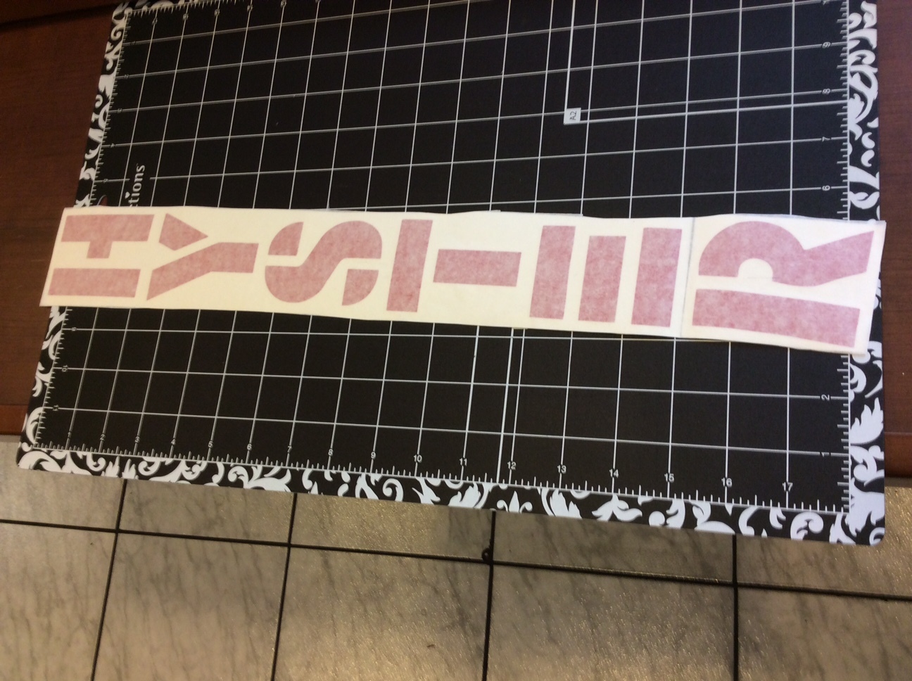Hyster Decal Vertical for mast area. Hyster S50XL and several other models (2)