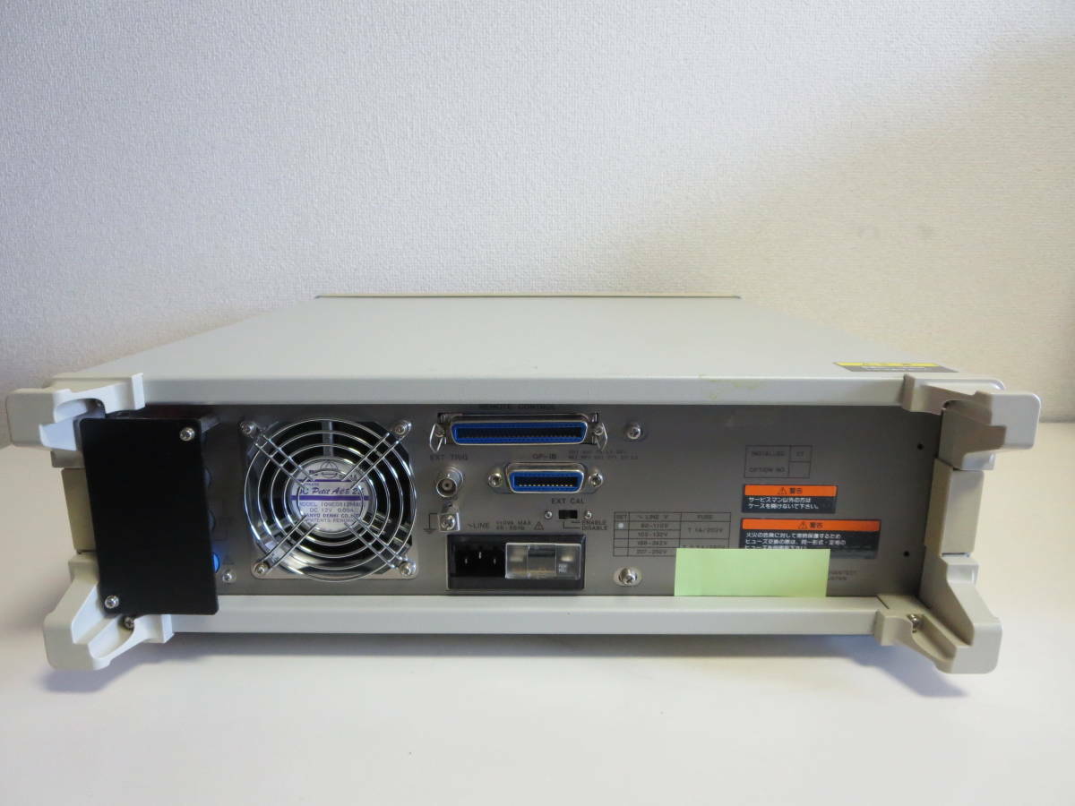 ADVANTEST R6161 Voltage Current Source