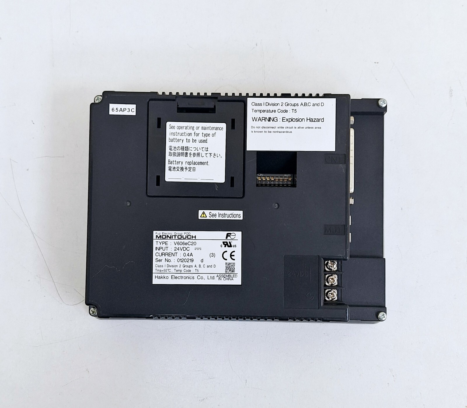 Hakko Electronics V606eC20 Monitouch Screen Panel 24VDC 0.4A