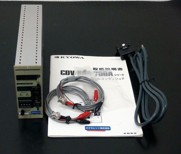 Kyowa CDV-700A DC-500KHz 65dB Signal Conditioner Amplifier