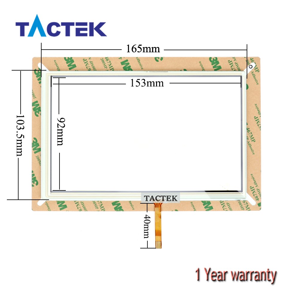 Touch Screen for Beijer X2 pro 7 pro7 Panel Digitizer with Overlay Protect Film