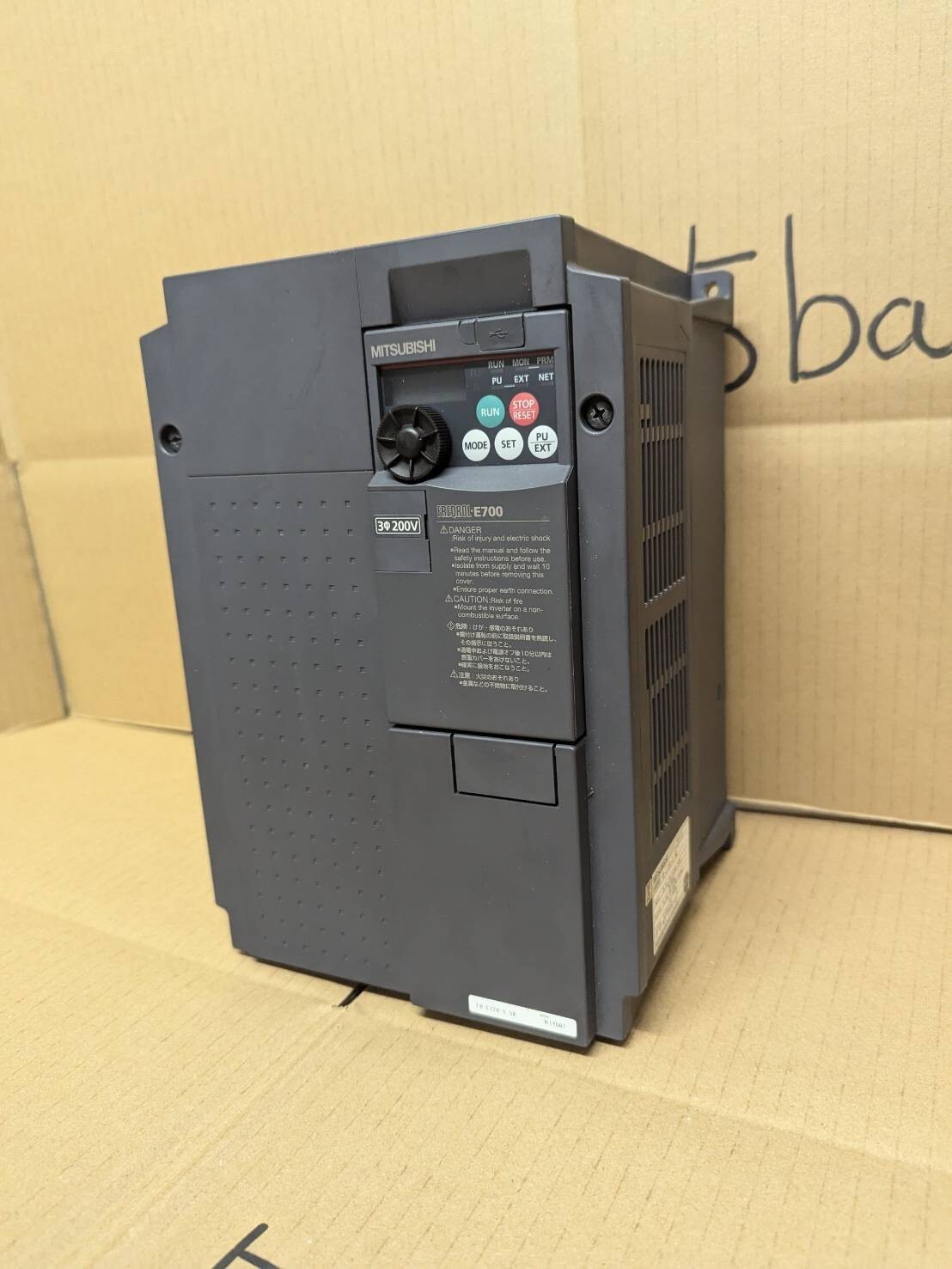 Mitsubishi FR-E720-5.5K FREQROL-E700 Small Inverter Removed From Working Machine