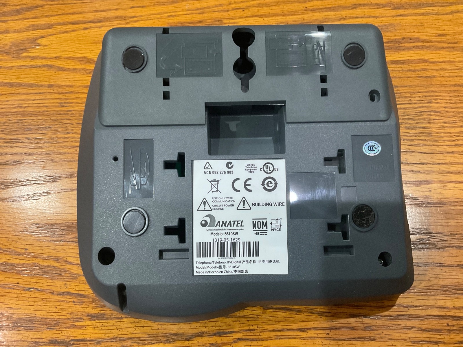Avaya 5610SW IP Phone with DPSN-20HB Power Supply