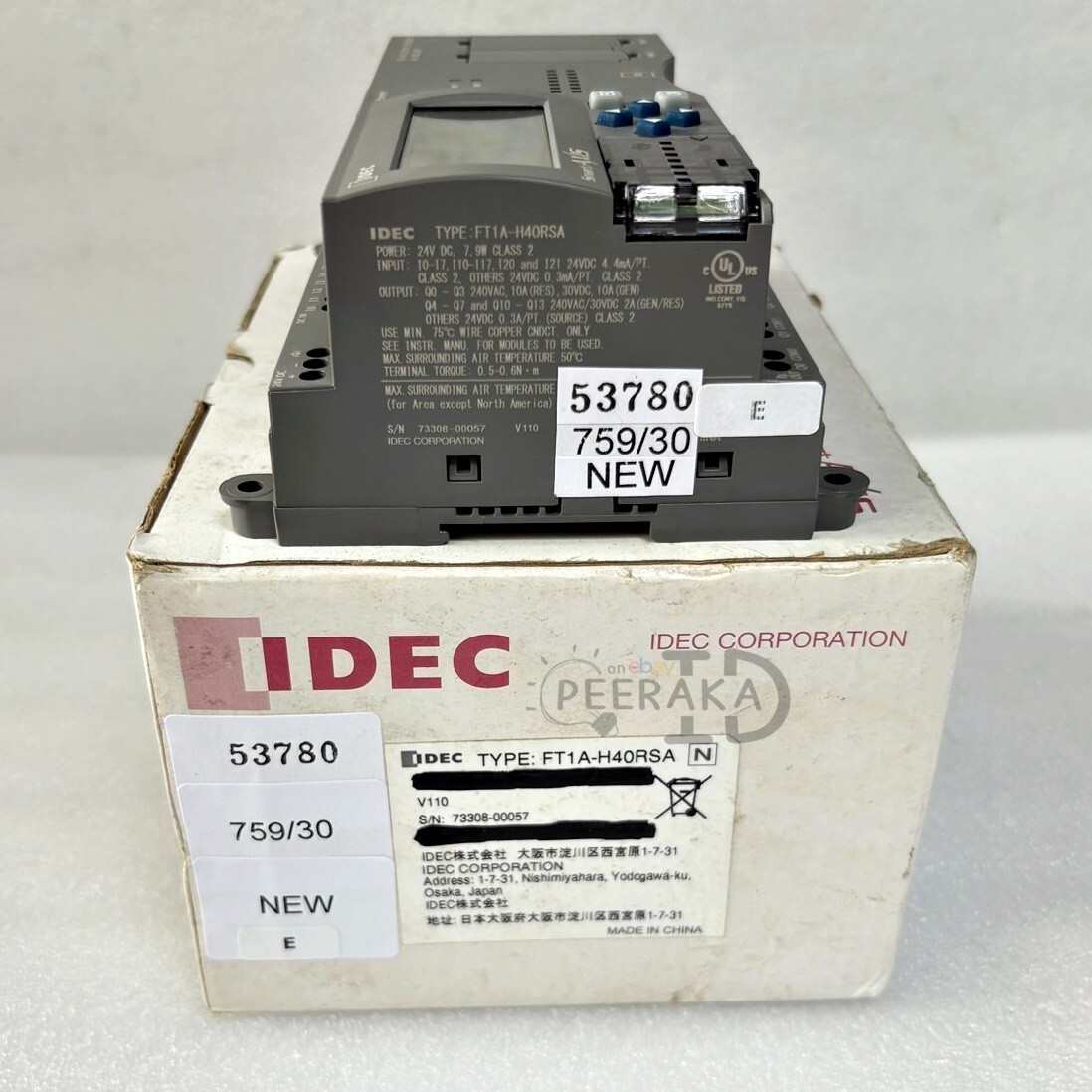 Brand New IDEC FT1A-H40RSA PLC – 40 I/O SmartAXIS Controller, Fast Ship