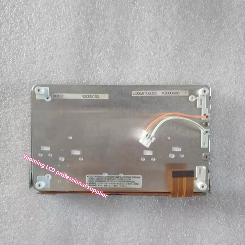 5.8 In For SHARP LQ058T5GG05 LCD Display Screen Panel 1 Year Warranty