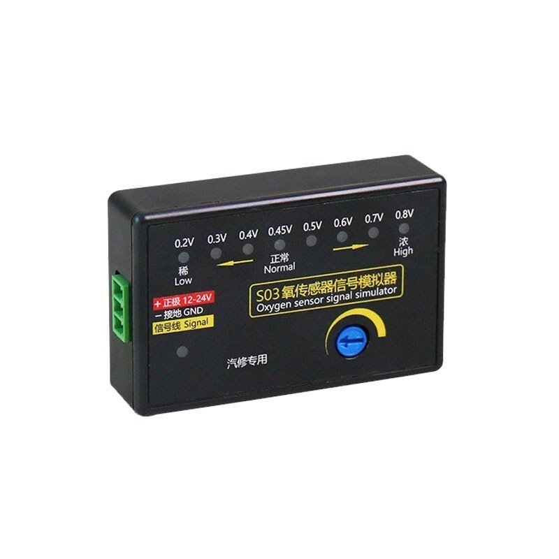 S03 4-Wire Oxygen Sensor Signal Simulator 0.2-0.8V Adjustable Voltage Portable