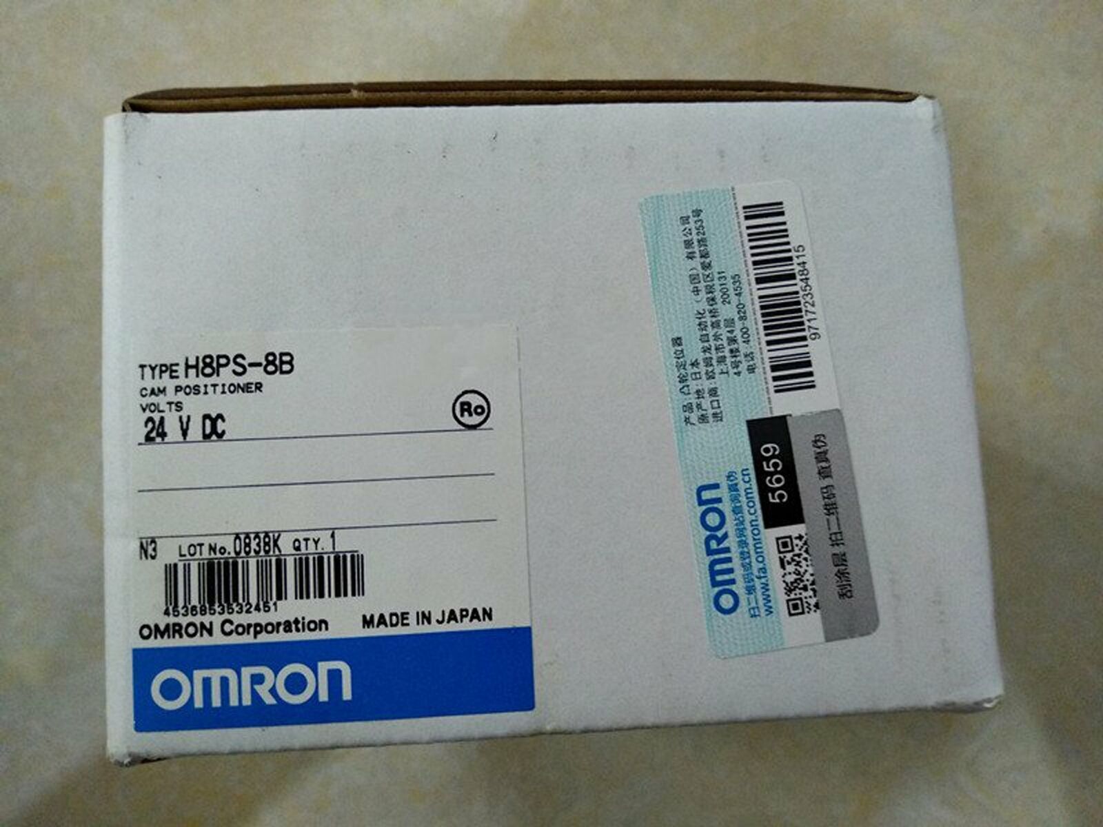 1PC Omron H8PS-8B Cam Position Controller H8PS8B New In Box #US