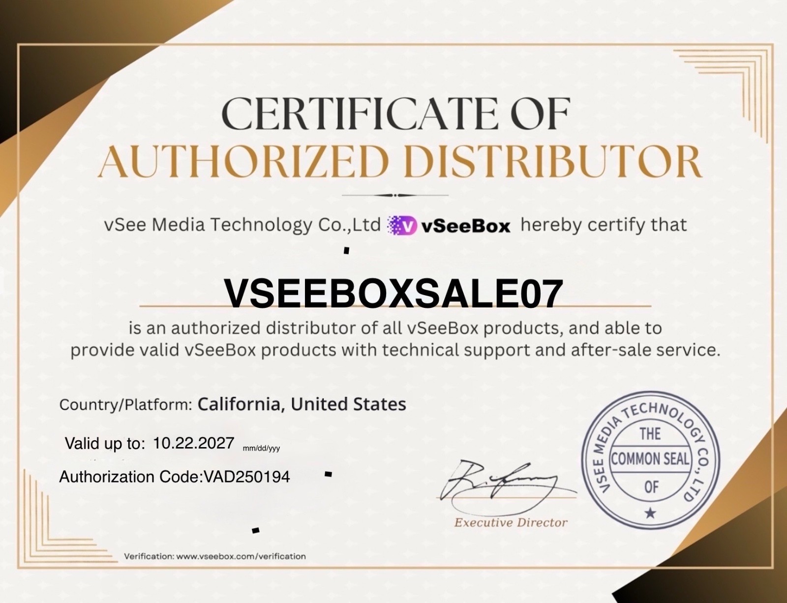 AUTHORIZE DEALER -VSeeBox V6 Plus – Brand New – Newest Model Streaming Box