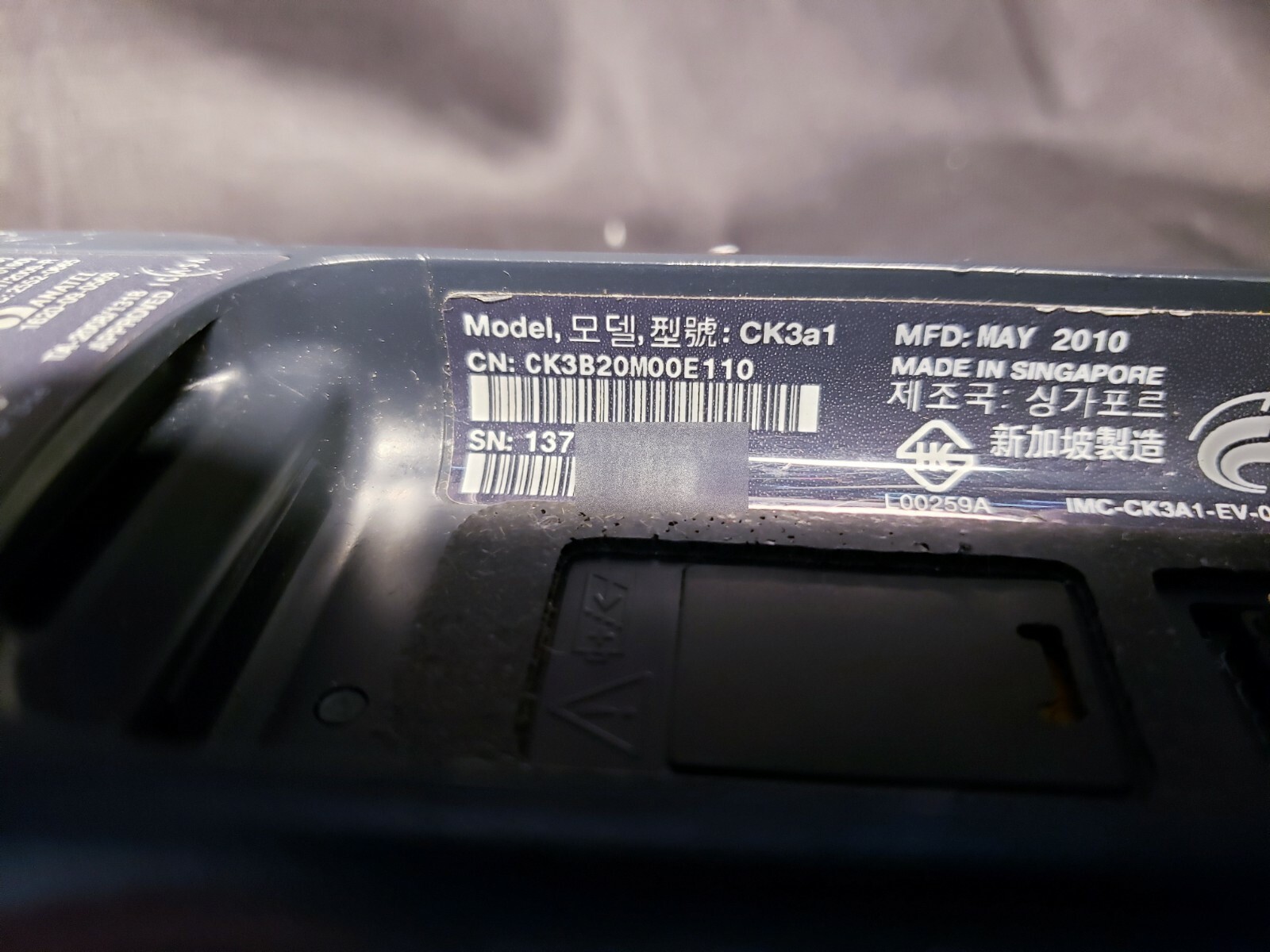 Intermec CK3 CK3B20M00E110 ITE WM 6.1 EX25 Far Near Imager Barcode Scanner