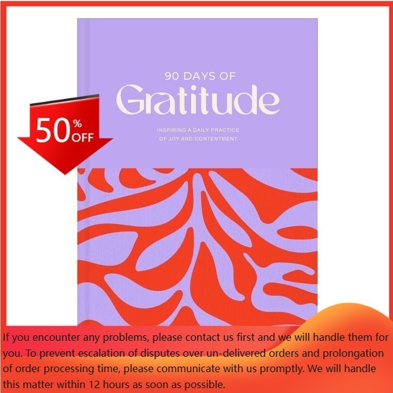 Green Inspired 8.5″x6″ ’90 Days of Gratitude’ Guided Journal 128 Pages