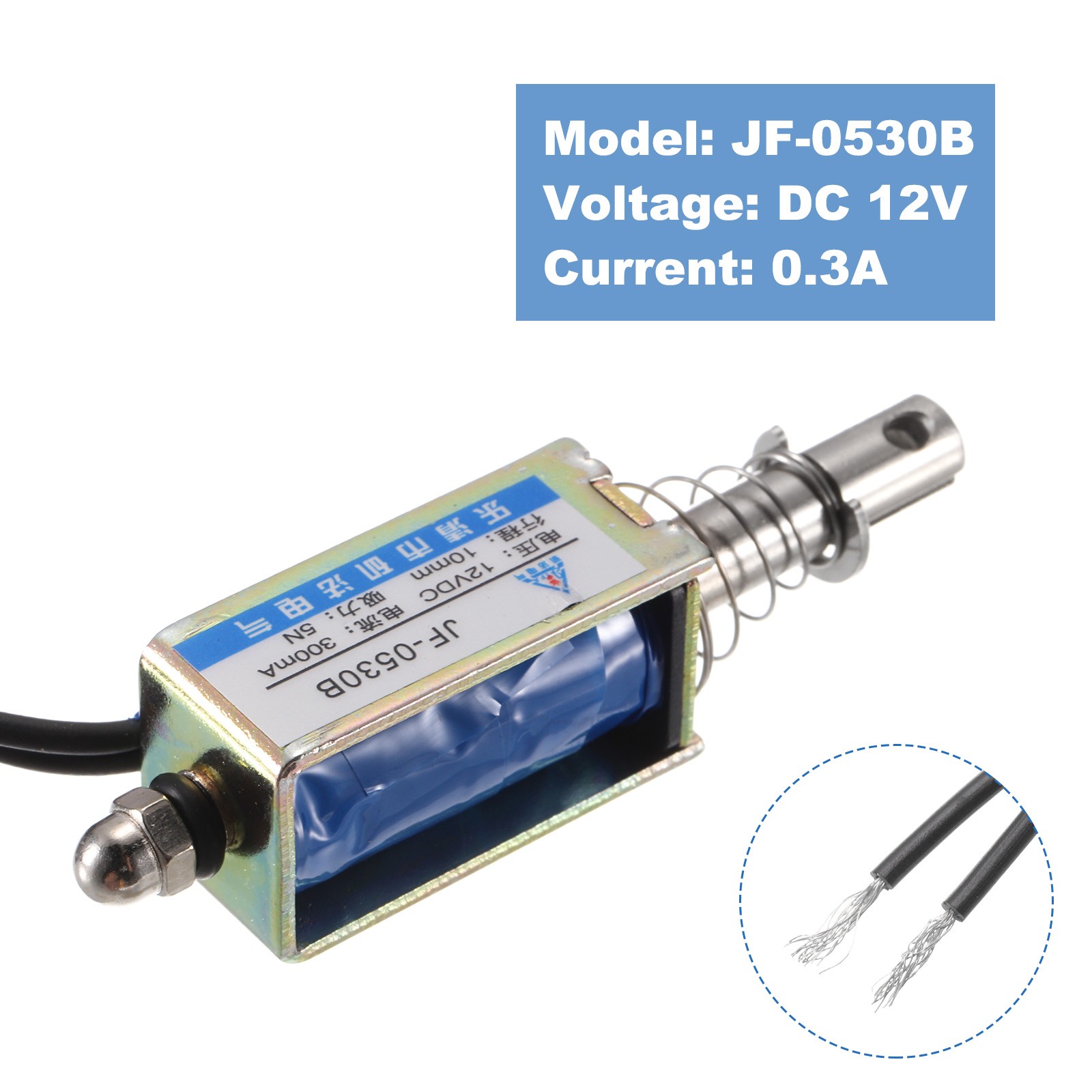 DC 12V 0.3A Solenoid Electromagnet Push Pull Type 5N 10mm Open Frame JF-0530B