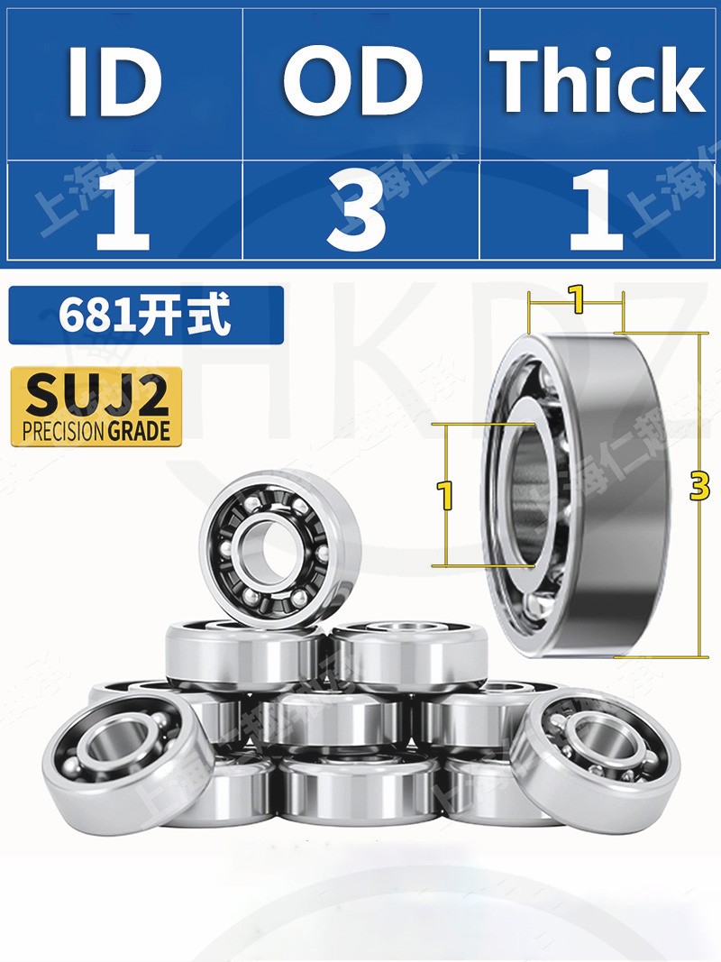 Miniature Ball Bearings ID 1 2 3 4 5 6 7 8 9 10 12mm Mini Small Model Bearings