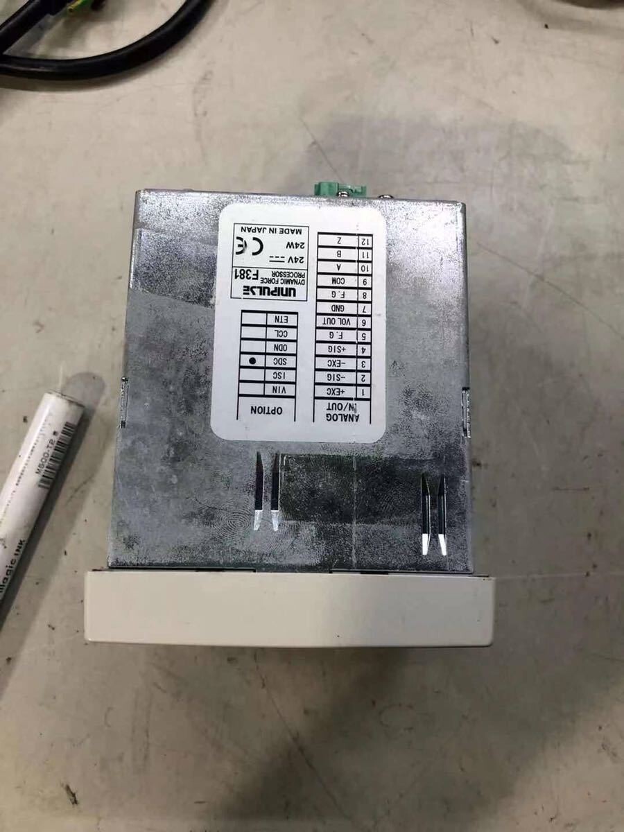 UNIPULSE F381 DYNAMIC FORCE PROCESSOR **SAMEDAY SHIP AVAILABLE