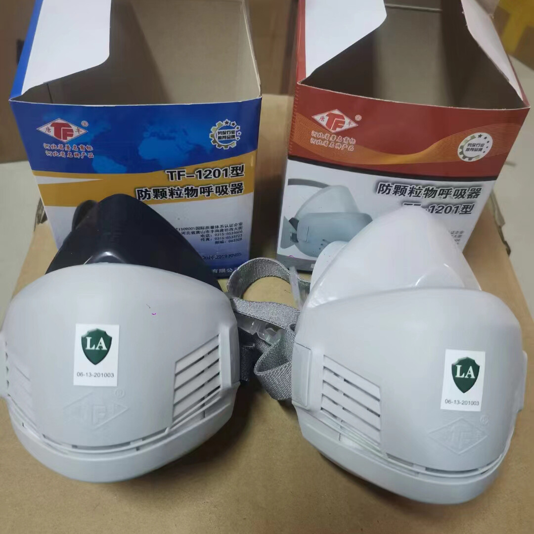 Reusable Respirator Mask with Filters for Woodworking Polishing Painting Welding