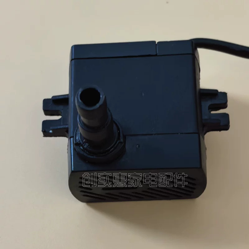AC220V Universal Air Conditioner Fan Accessories Submersible Pump HE-100 HM-100