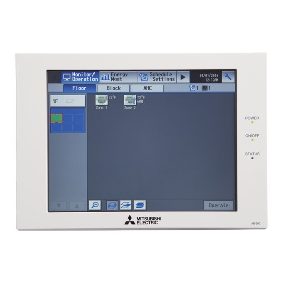 Mitsubishi Electric Trane TE-200A AC Control System HVAC