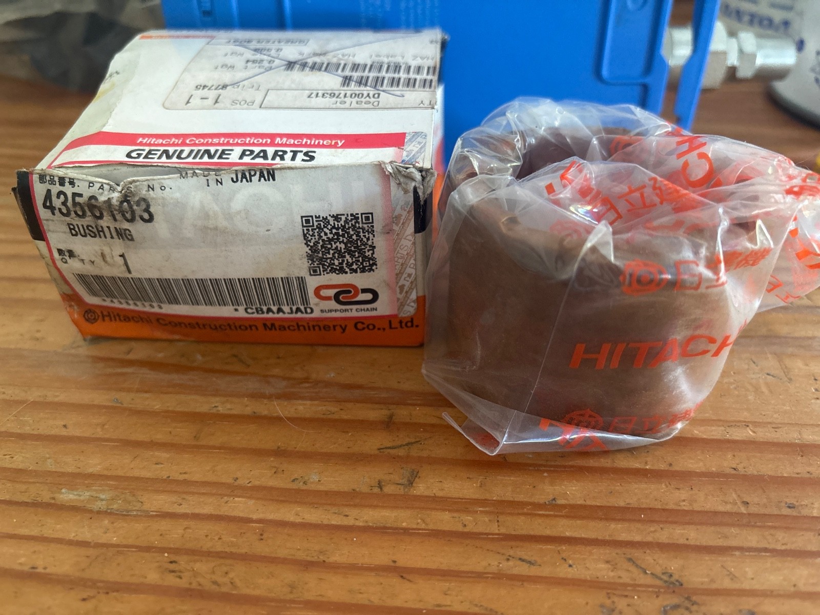 Hitachi 4356103 Bushing JOHN DEERE 80, 80C, 75C, 75D, 85D, 60D, 60G, 75G, 85G