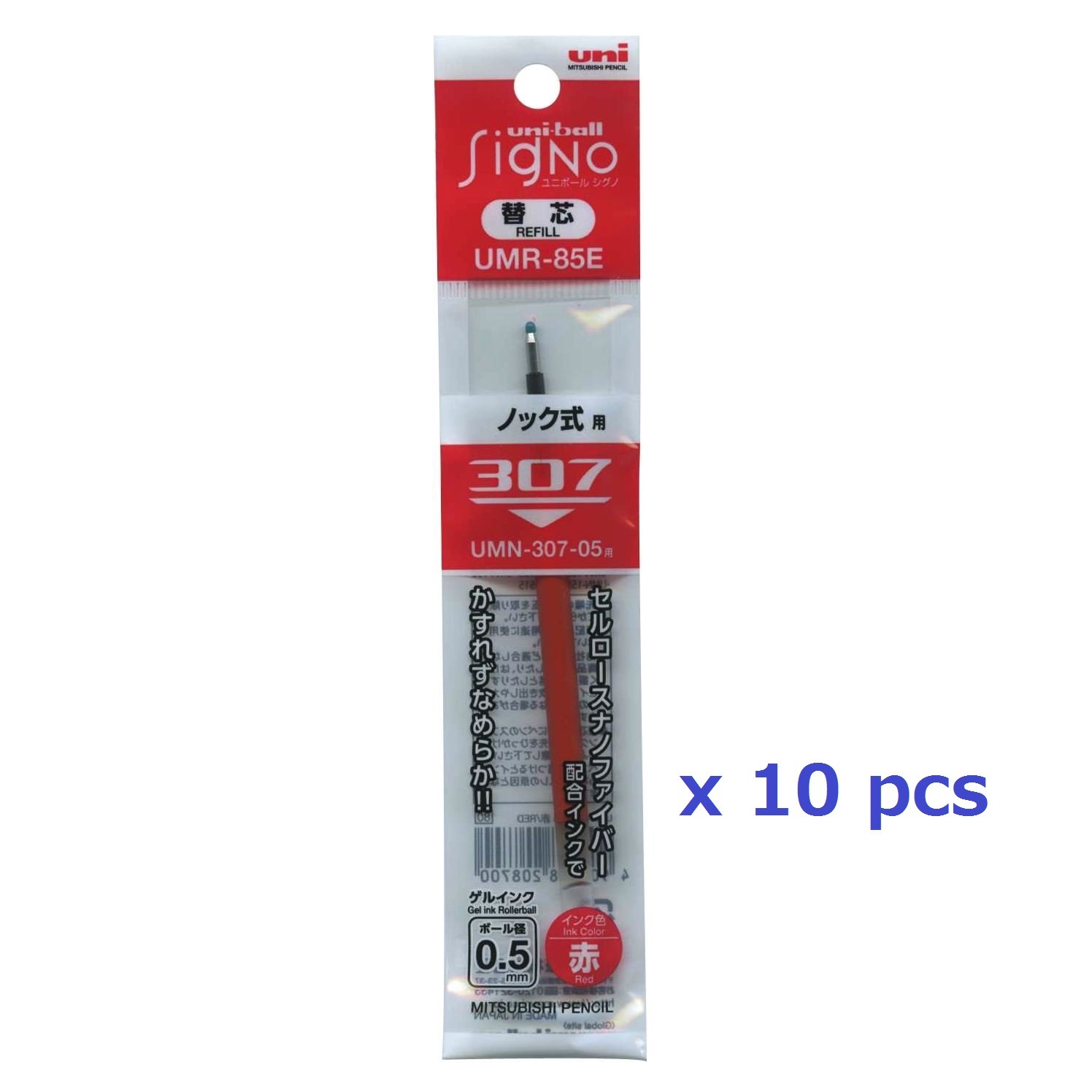 UNI-BALL Signo UMR-85E Refill 0.5mm Red ink For UMN-307-05 rollerball pen#10pcs