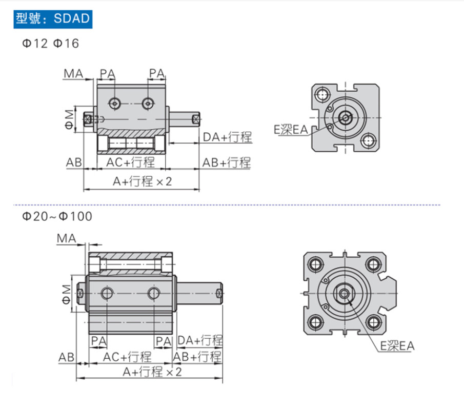 1pc SDAD25x10 Pneumatic Double Acting Compact Cylinder AIRTAC Type