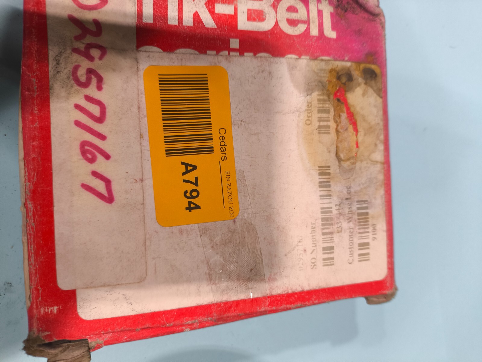 NIB Link-Belt Rexnord Roller Bearing 22211LBKC3