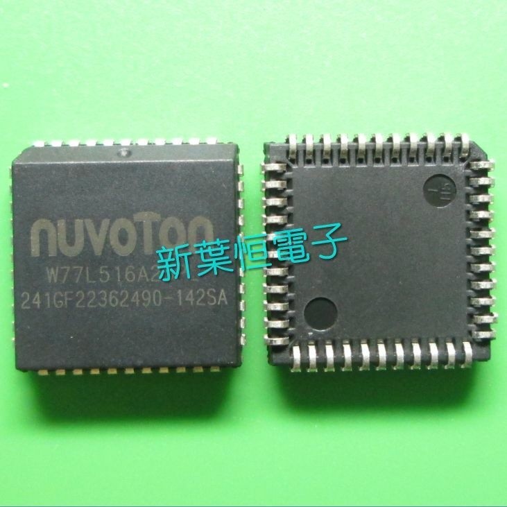 1PCS W77L516A25PL IC MCU 8-BIT 64K 44-PLCC W77L516 77L516 W77L516A 77L516A *rr