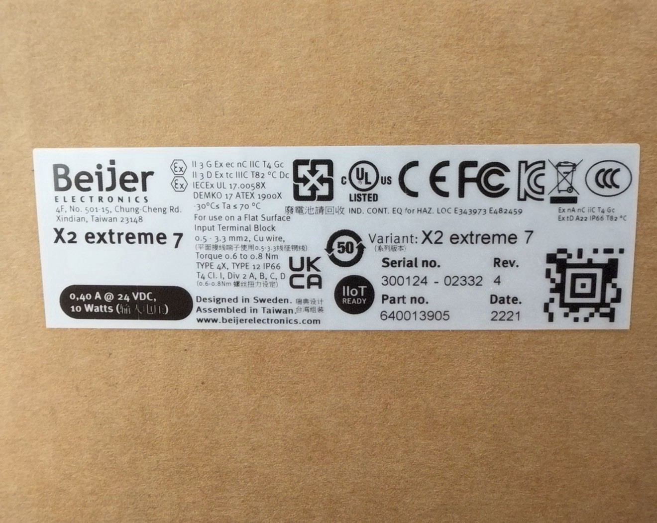 Beijer X2 Extreme 7 HP HMI