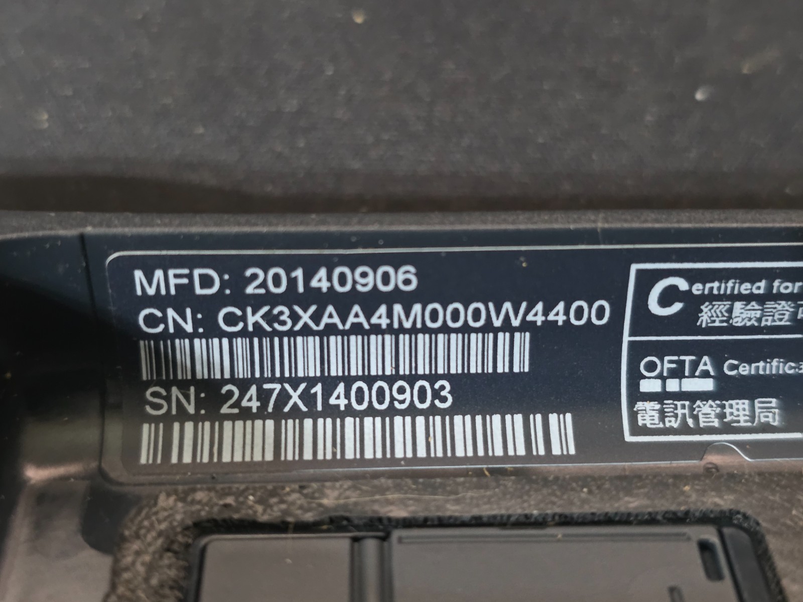 Intermec CK3XAA4M000W4400 Handheld Computer Mobile Data Terminal battery
