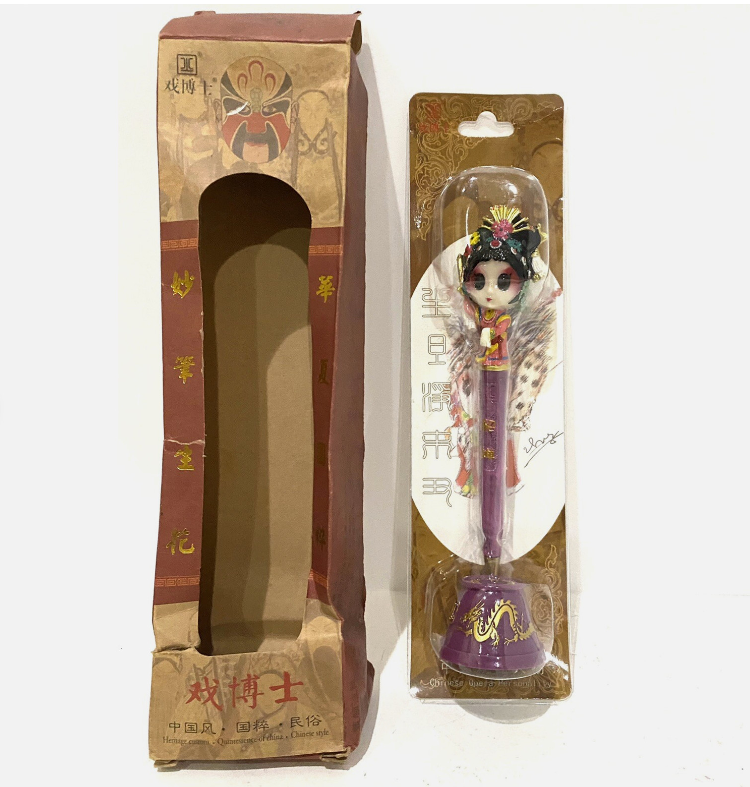 Chinese Peking Opera Face Traditional Ballpoint Pen Dragon Symbols Black Ink