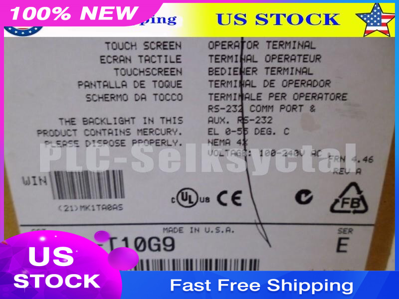 New Allen-Bradley 2711-T10G9 Factory sealing Free Shipping