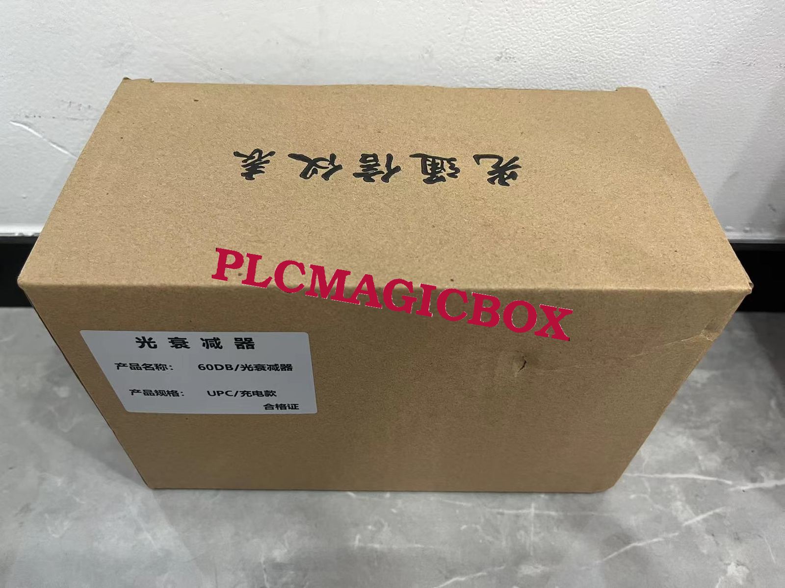 RY-VA3301B Digital Handheld Optical Variable Attenuator 0~60dB