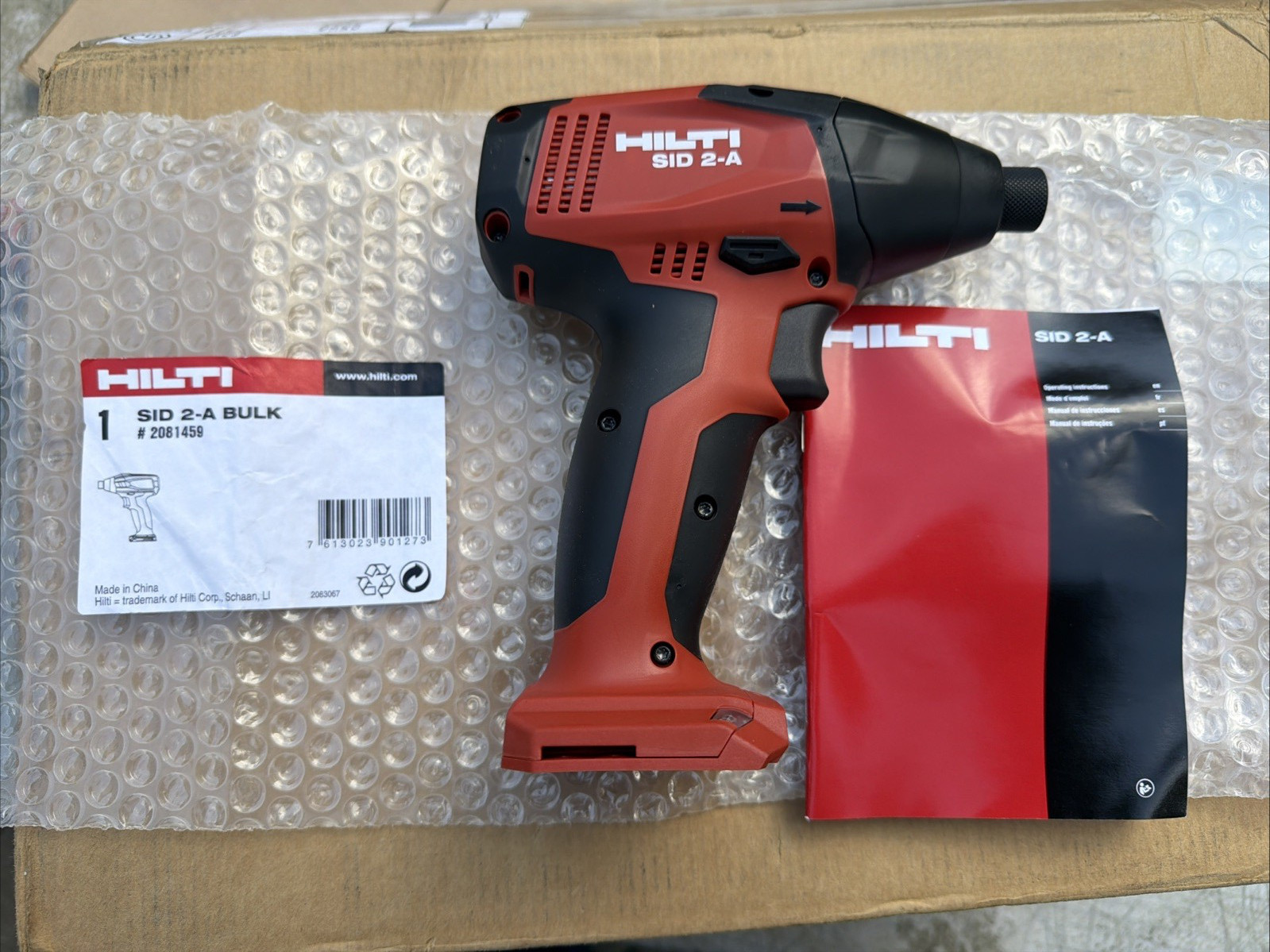 HILTI SID 2-A IMPACT DRILL DRIVER SET, NEW, FREE CHUCK, BITS, FAST SHIP
