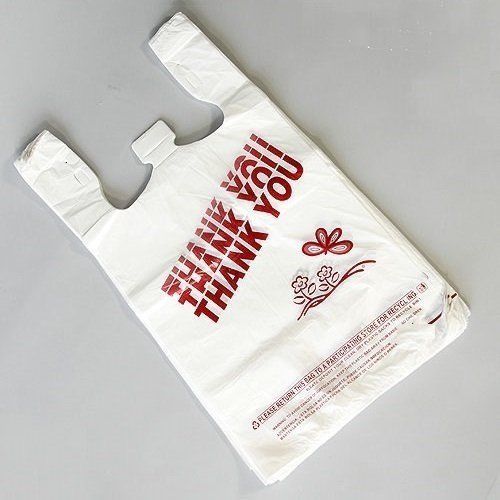 T-Shirt Bag Thank You Plastic Grocery Retail Carry Out Bags 10.5» x 6» x 20»